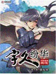 16影视综艺推荐天亮之前收摊